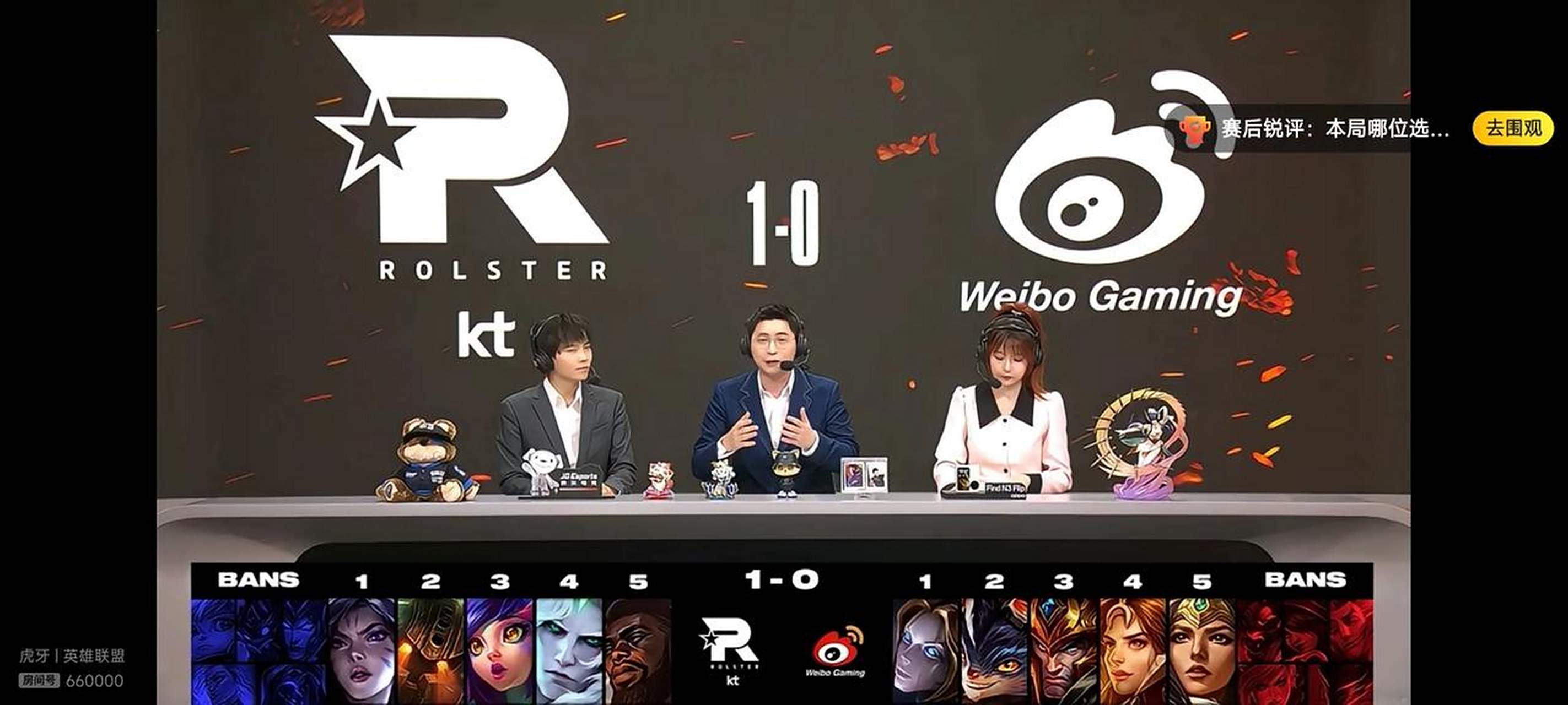 关于WBG血洗EG,369线上压制力十足鏖战多局入围赛,让粉丝疯狂欢呼的信息 关于WBG血洗EG,369线上压制力十足鏖战多局入围赛,让粉丝疯狂欢呼的信息