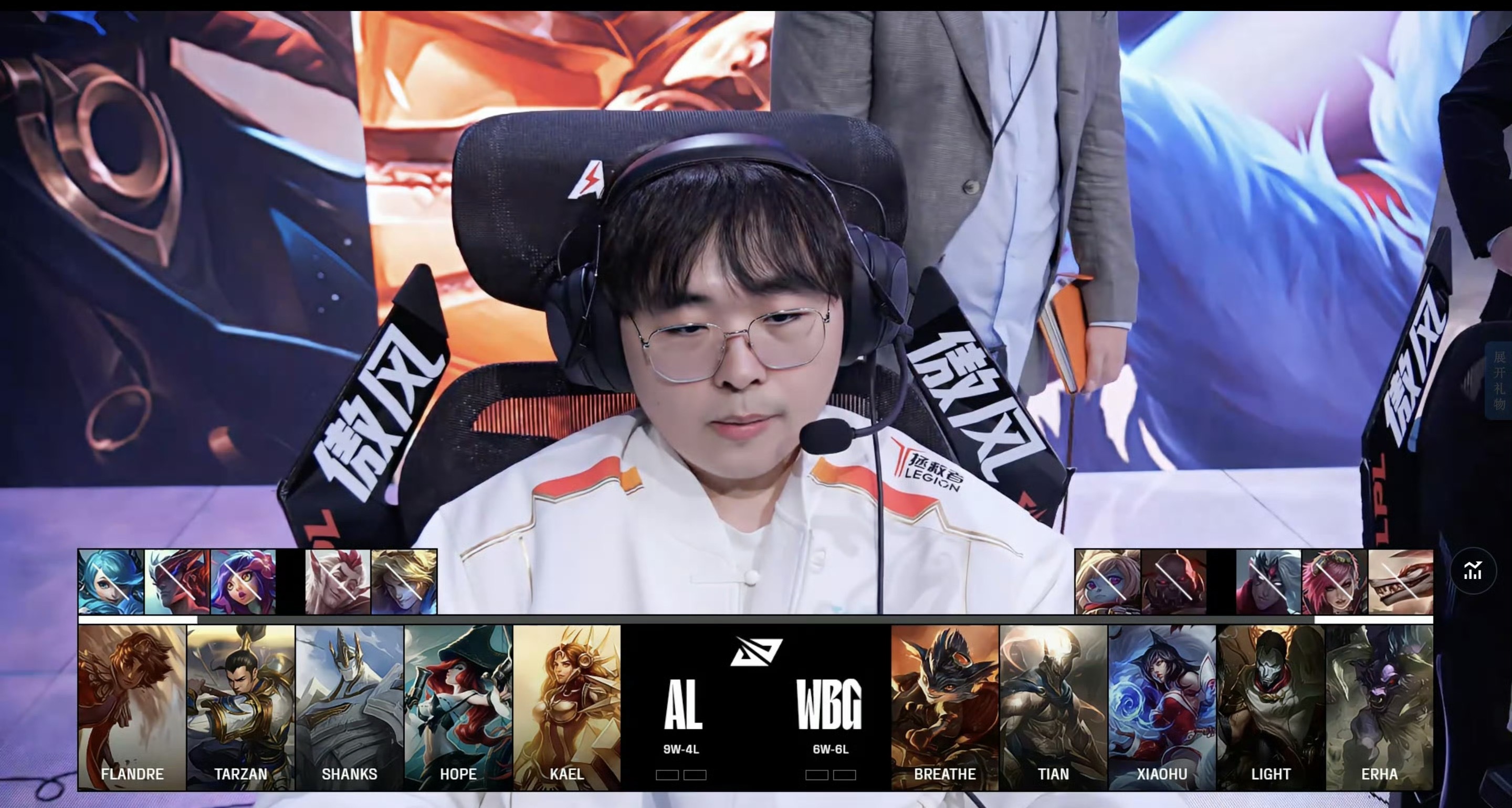 V5轻取PSG,BDD拿下关键大龙宿敌对决四强赛,让粉丝疯狂欢呼 V5轻取PSG,BDD拿下关键大龙宿敌对决四强赛,让粉丝疯狂欢呼