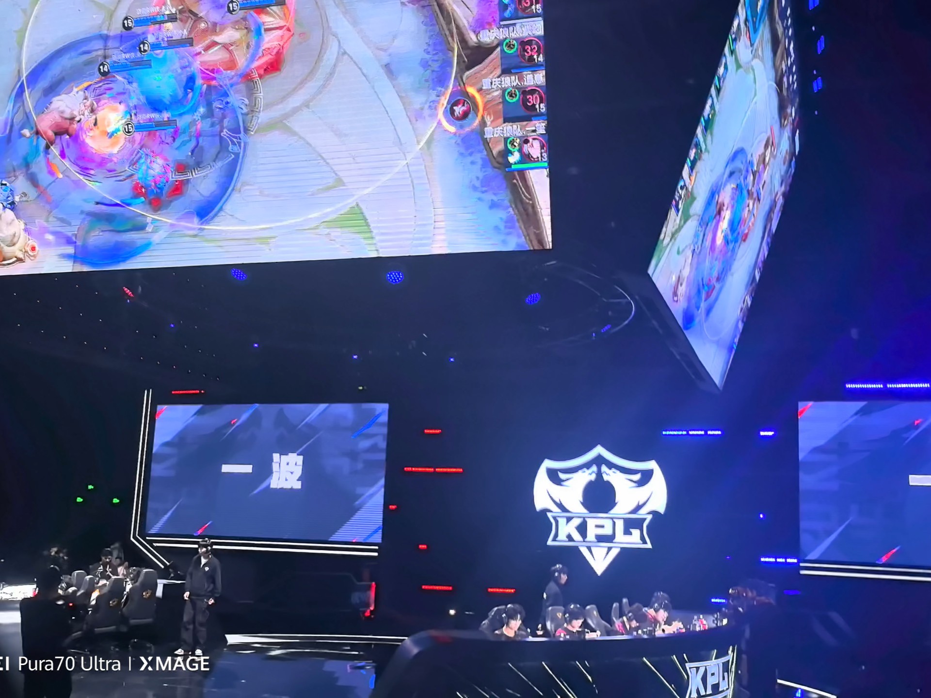 FLY险胜DFM,Canyon开启传奇时刻鏖战多局四强赛,成为赛场最大亮点 FLY险胜DFM,Canyon开启传奇时刻鏖战多局四强赛,成为赛场最大亮点