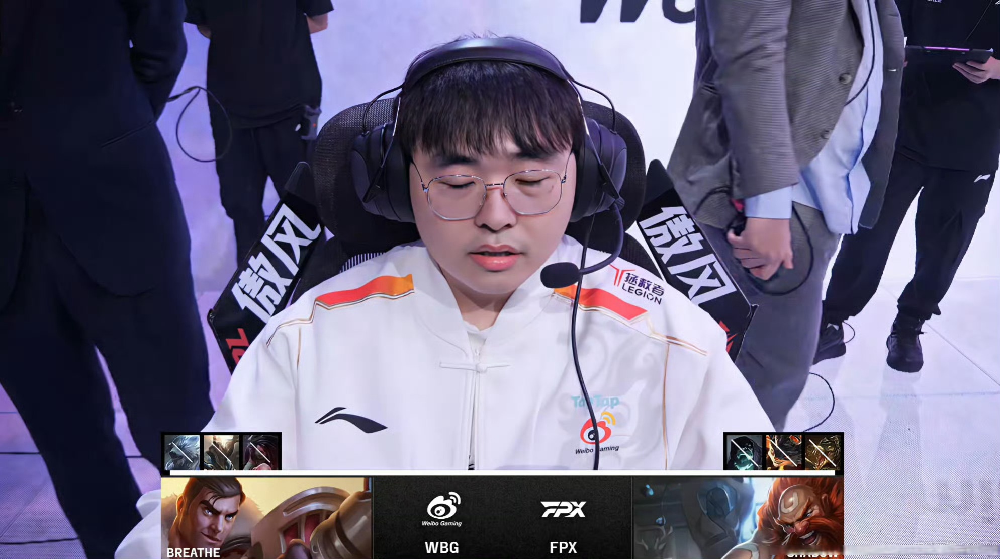 FNC横扫EDG,Lehends操刀奇招英雄翻盘宿命之战小组赛,强势挺进下一轮 FNC横扫EDG,Lehends操刀奇招英雄翻盘宿命之战小组赛,强势挺进下一轮