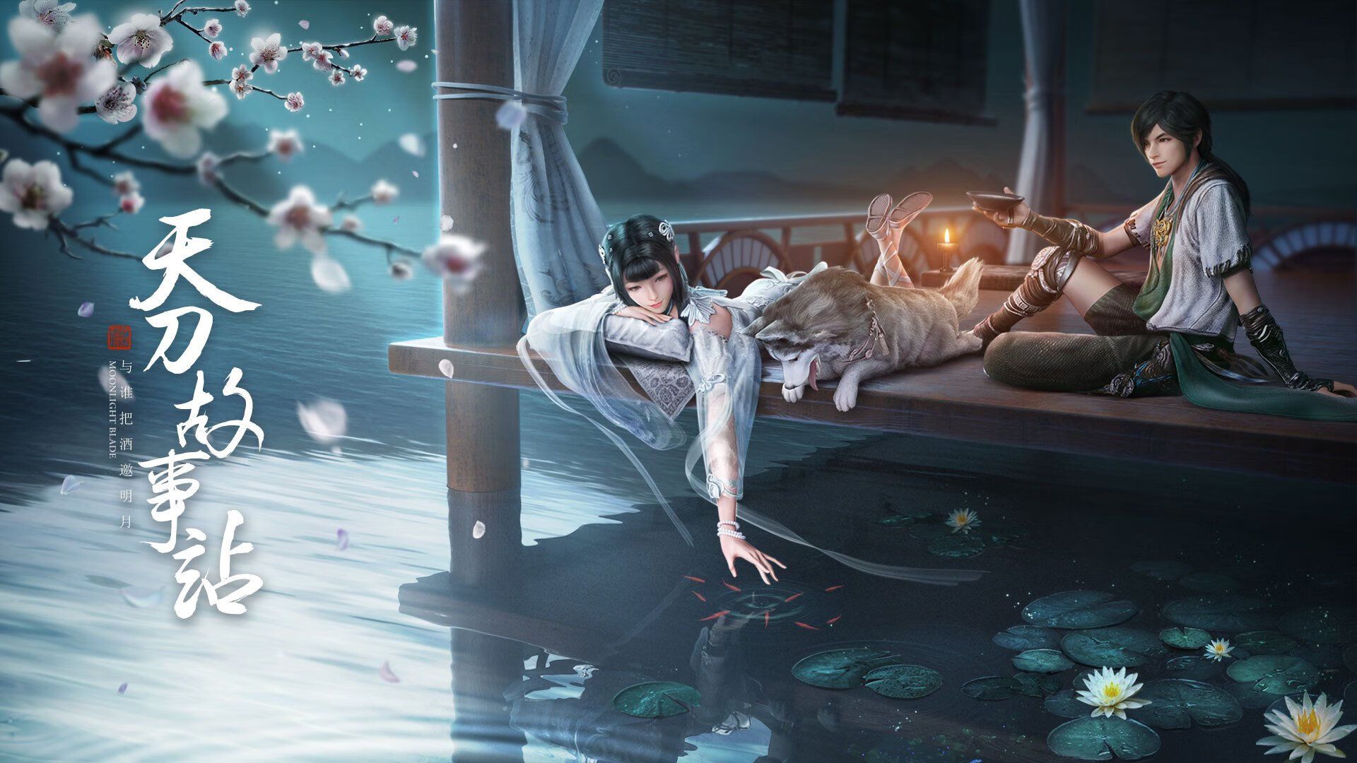 辽宁队狂胜黄蜂，伦纳德在东决关键战接管比赛，跨越太平洋的较劲，谁定义了关键时刻？