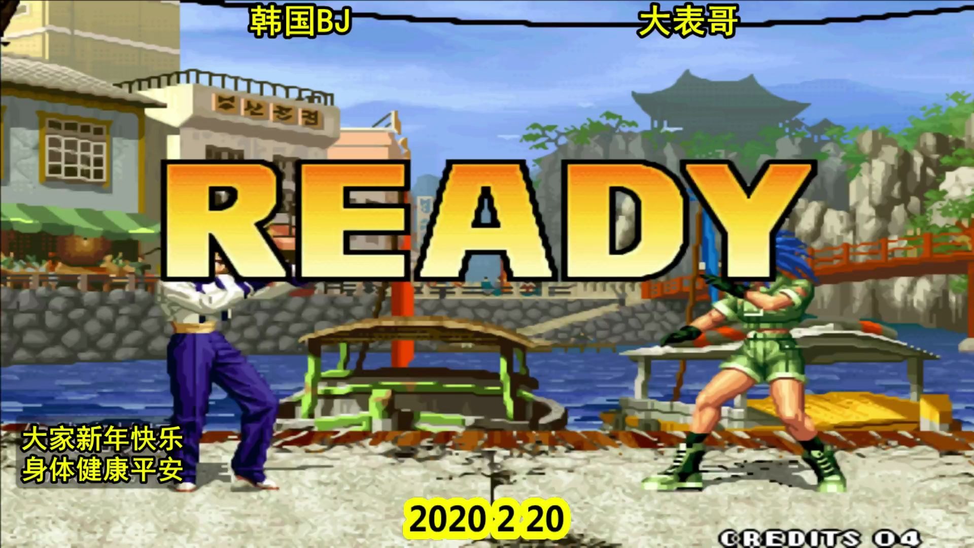 韩国队翻盘波兰队，波尔统治全场