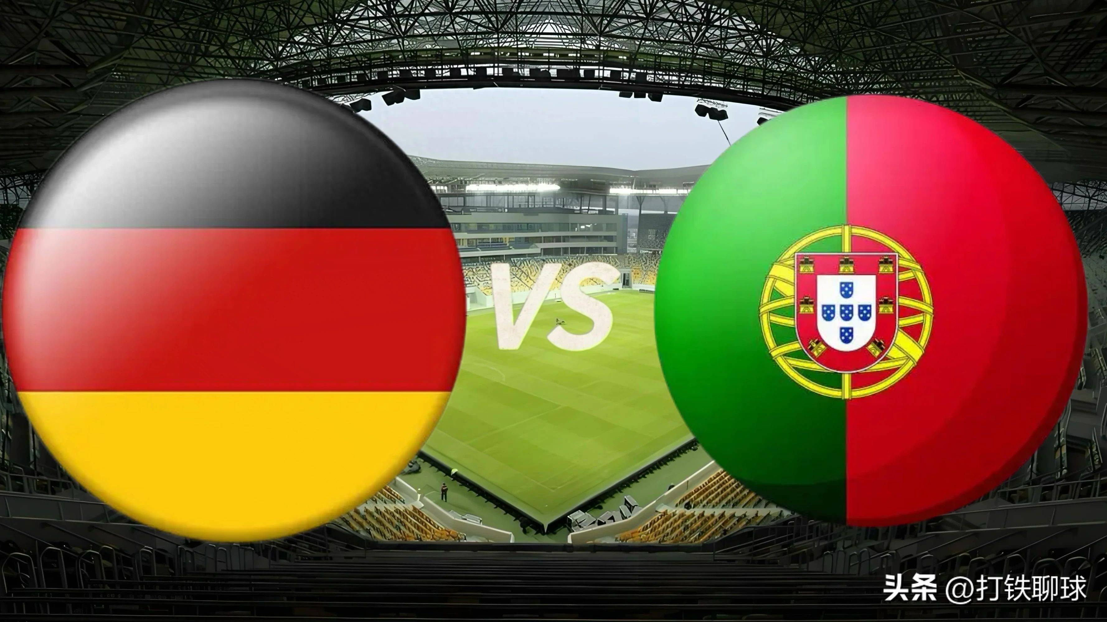 葡萄牙队完胜德国队，林高远惊艳四座
