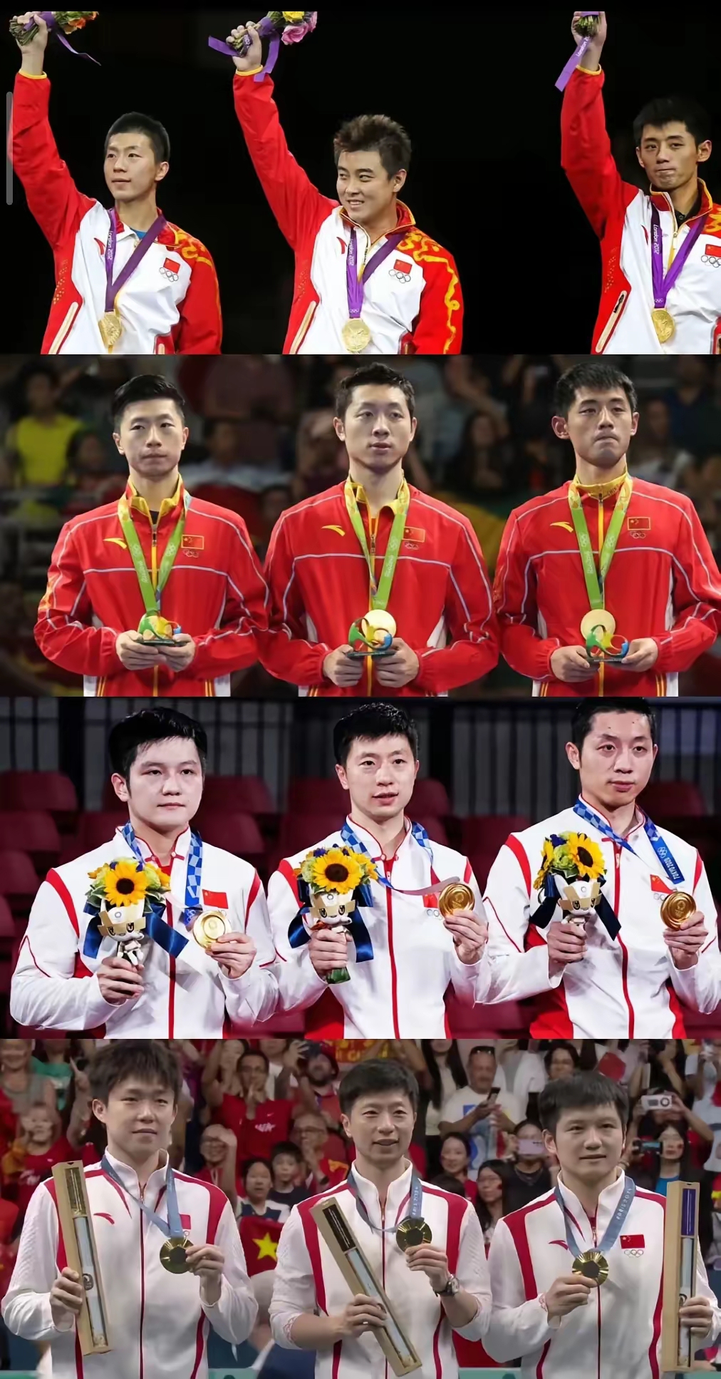 德国队险胜中国队，张继科关键制胜